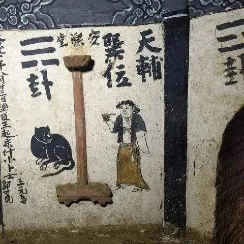 (古墓笔记新版通关攻略)新笔记墓多久开启一次新区？