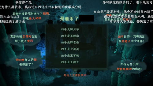 (7k7k推理学院官网)探寻真相的智慧之旅：揭秘7k推理学院背后的奥秘与挑战