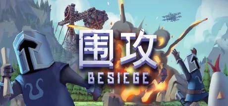 探索沙盒冒险游戏：专精强力狂野的野蛮人熊王是什么游戏，它的玩法规则和角色设定分析
