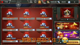 (十大不充钱又好玩的手游)十大公认的不勾钱手游推荐，让你省钱又过瘾！