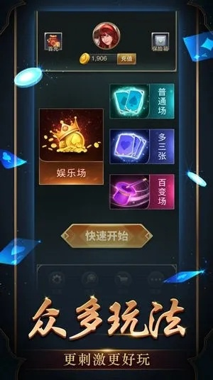 全民裁决广告版入口：参与全民投票，掌握最新资讯，提前解锁尖端科技