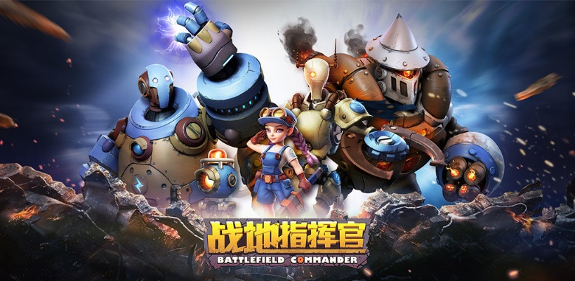 战地指挥官下架后如何找到替代游戏并继续享受战术竞技乐趣的攻略
