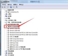 (电脑usb接口不起作用)电脑usb接口不能用的原因及解决方法进行解析详细说明