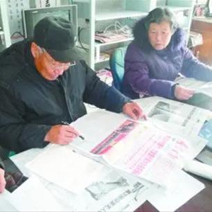 (等你放学表情包)等我放学，这里有无广告免费阅读等你来光临