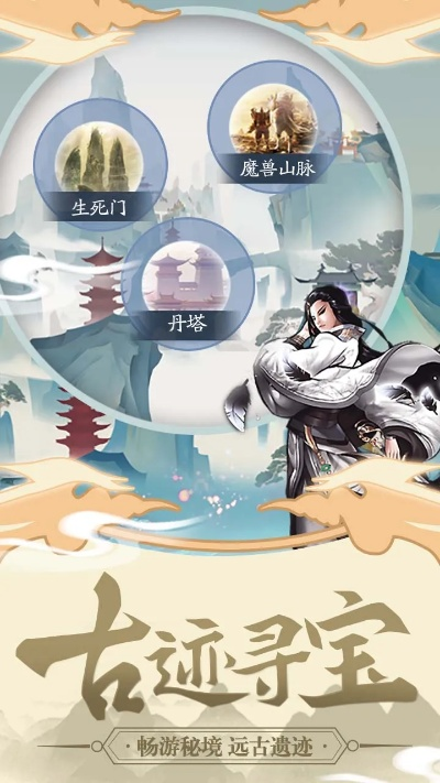 (天影奇缘攻略)探索神秘之旅，天影奇缘手游官方入口，畅享无尽奇幻冒险之旅