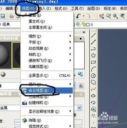 (3d模型有问题不能渲染)3D模型无法渲染出来？可能的原因和解决方法分享