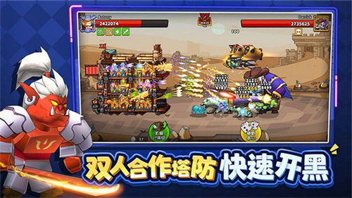 塔防精灵召唤师阵容攻略：打造无敌防线，保卫家园的必备策略指南!