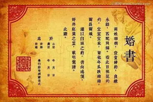 在民国淘古玩，我寻得折相思，怀旧之情油然而生，古玩传承着岁月故事。