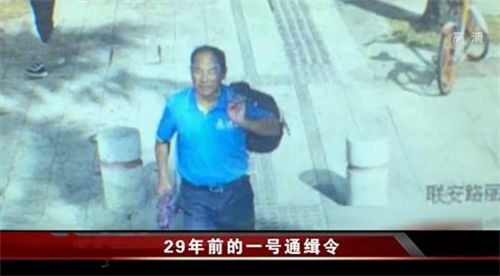 心战专家落网记：从心理战术到最终失守，曲折故事终于浮出水面