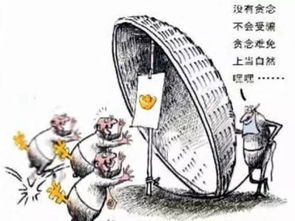 心战专家落网记：从心理战术到最终失守，曲折故事终于浮出水面
