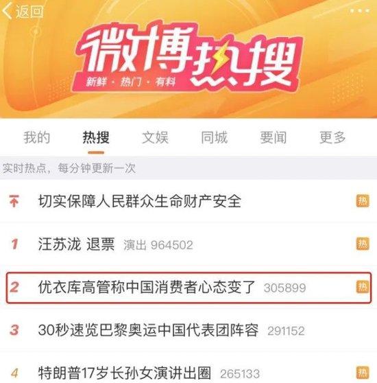 天天飞集团是靠谱的吗？消费者评论、业绩等揭秘天天飞集团真实实力