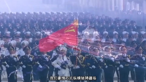 (世界上最好听的十大战歌)世界公认的十大战歌，激励士气，唤起战斗精神！