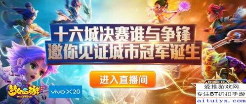 探秘《元素英雄》：无限金币免广告，全新体验策略手游惊艳全球
