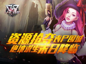 (暴走战姬为什么停服了)探索暴走战姬的精彩世界：在哪里可以畅玩这款热门游戏？