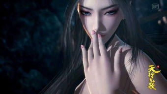 (天姬变女图片)天姬变美女灵狐：传奇故事揭秘，惊艳逆袭引众人惊叹