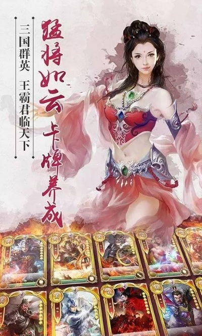 (乱世名将奖励)乱世名将令：英雄豪杰如何在动荡年代塑造历史传奇