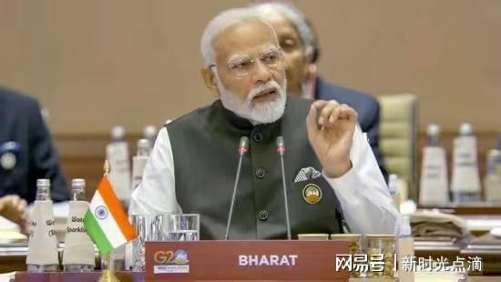 (莫迪参加g7)莫迪在G20峰会上迟到，引发外界关注和热议