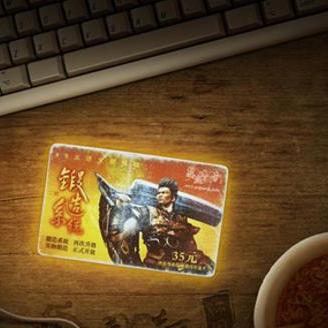 (龙之谷国服开服时间)龙之谷怀旧服开服时间表：重温经典，怀旧服开服时间一览表