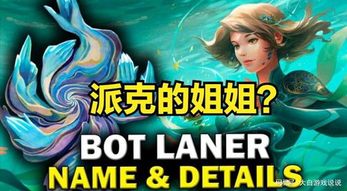 赤影战士2022：揭开未来战斗的神秘面纱，探寻英雄背后的故事与挑战