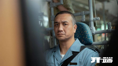 以受尽苦难的结束探讨鹤啸九天结局太惨——热点剖析与社会影响力解读