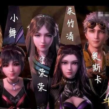 (斗罗封神传说下载)斗罗封神传传奇：探索斗罗大陆的神秘力量与英雄传说