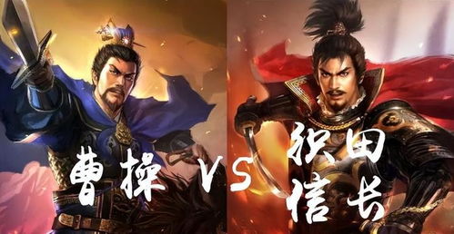 (80年代三国志游戏)重温经典：80后三国志单机游戏带你探寻历史的传奇之路