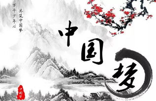 卧龙吟的歌词全部：深情款款，思念流长，虽隐卧山林，却响彻万年