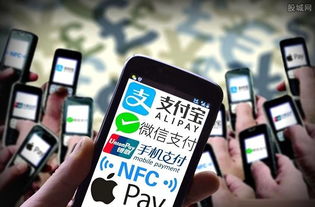 财付通手机版：便捷安全的移动支付方式，全方位满足用户的多样需求