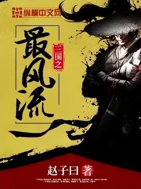 (英雄 责任)英雄每为仁义累：探讨英雄背后的责任与牺牲精神