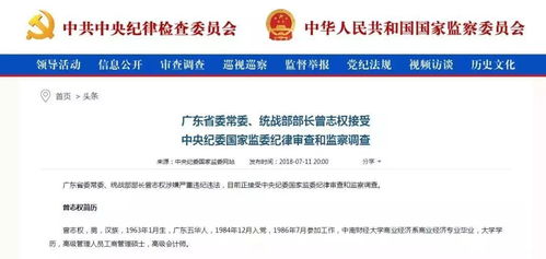 “经过多方排查，百公里内未现咬人老虎行踪，专家呼吁加强保护野生动物意识”