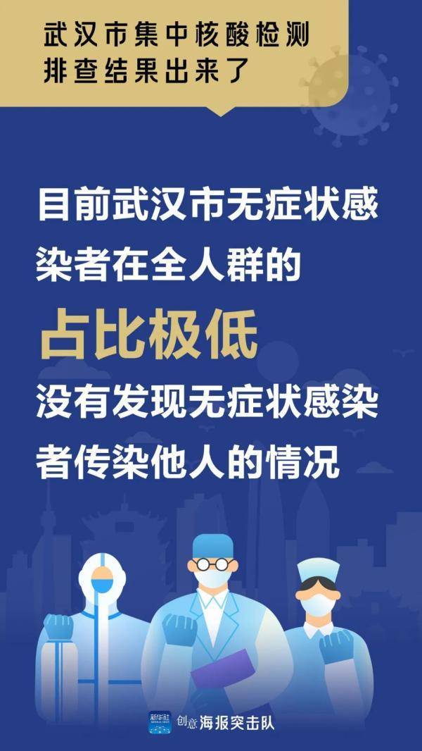 “经过多方排查，百公里内未现咬人老虎行踪，专家呼吁加强保护野生动物意识”