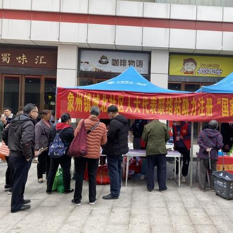 (剧本杀app哪个好知乎)最受欢迎的剧本杀APP推荐，让你体验精彩推理游戏