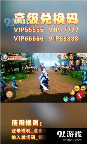 (云霄游戏怎么玩)在云霄之中畅玩乐趣：探索小游戏世界，尽情享受精彩冒险！