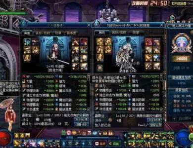 (御龙在天紫孔多少钱)御龙在天紫龙窟惊现40个神兵神器爆令人惊叹