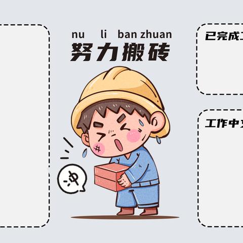 (电脑的屏保图片在哪里)电脑屏保图片在哪里设置？详细步骤和相关技巧全面解析