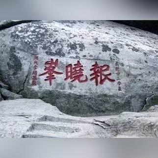 游戏爱好者引颈期待：浪漫冒险游戏《云海之下》公测时间确定，是否有望改变行业格局？