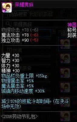 (废土行动官方网站)废土行动的全新名称揭秘：从废土到新未来的变革之旅