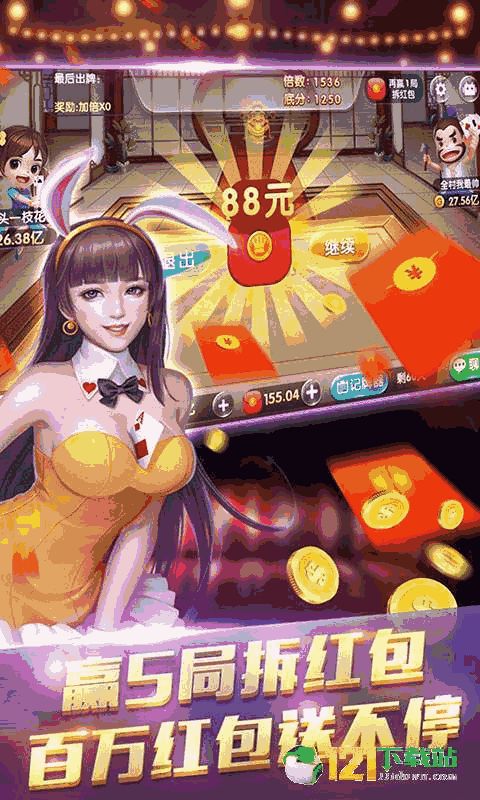 (上古王冠上不去)在上古王冠taptap论坛探讨游戏机制，分享心得体会和攻略技巧。