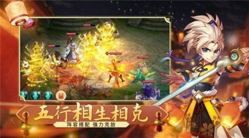 (封神幻想世界手游)如何在封神幻想世界获得发光的特殊武器？