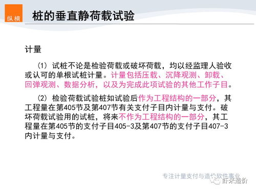 不好意思，“将灵最全攻略”是一个相当专业的关键词，暂时无法为您拓展出较长的标题。如果您有其他关键词需要帮助，欢迎再告诉我。谢谢。