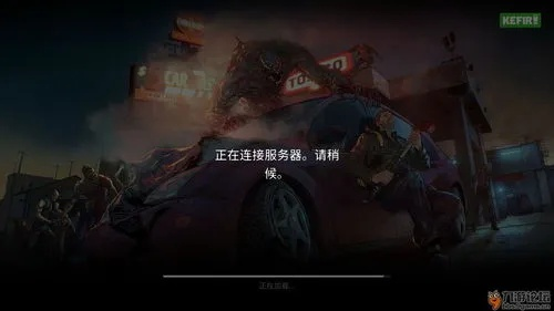 (终末之地怎么玩的)终末地上线了吗？探寻世界末日之谜