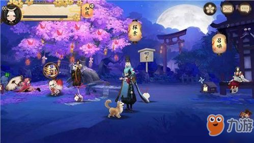 (阴阳师代号世界是什么游戏)阴阳师代号世界预约：穿越时间空间，掌握平衡之道