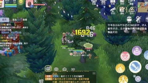 仙境传说：爱如初见猎人武器揭秘，探寻神秘的力量与传说中的宝藏