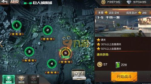 (每天能赚50的游戏)每天稳定赚50以上的手游推荐：创造轻松收入的游戏选择大揭秘