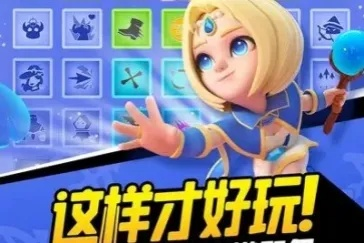 (弓箭传说无限刷宝石)探秘弓箭传说无限钻石之谜：神秘力量的诞生与挑战