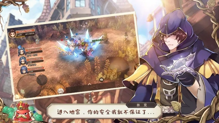 (《猎魔远征》)探险刺激无限：挑战极限的猎魔远征游戏体验