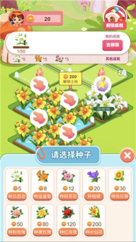 探索《合成恐龙赚红包最新版本》：游戏乐趣与赚取福利两不误解析