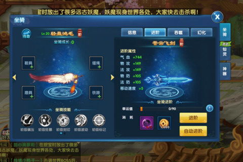 (梦回大航海好玩吗)梦回大航海停服了还能玩吗？探讨停服后的玩法及解决方案。