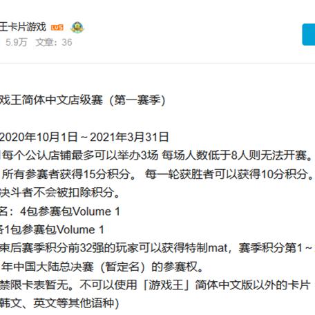 (火力全开二城市狂热破解版v10.08)火力全开二城市狂热：两地燃情激烈对决，激发新一轮热潮