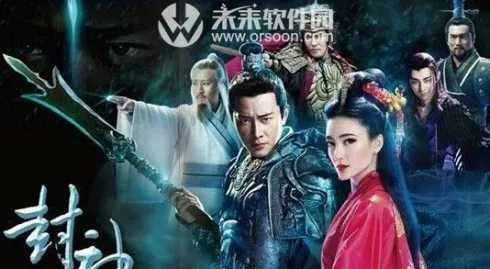 (最封神攻略)免费封神攻略：100集电视剧全集无限畅看